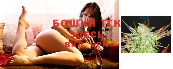 каннабис Белоозёрский