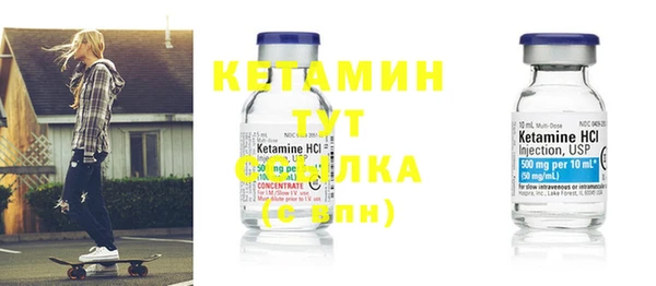 каннабис Белоозёрский