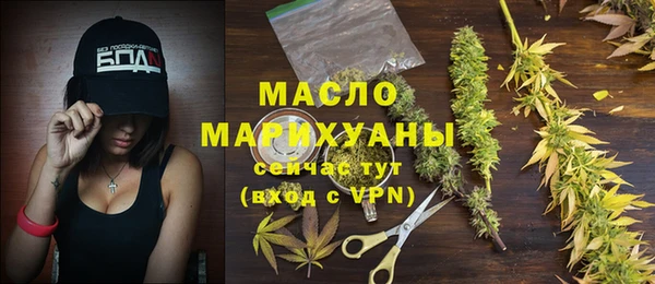 каннабис Белоозёрский