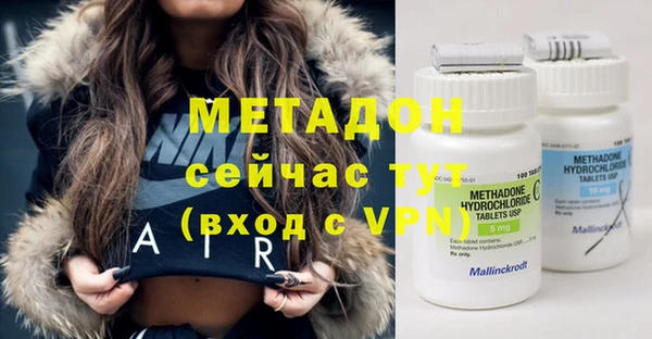 каннабис Белоозёрский