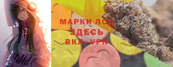 каннабис Белоозёрский